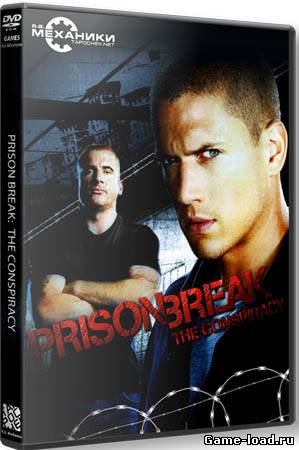 Prison Break: The Conspiracy (2013/Rus/RePack Механики)