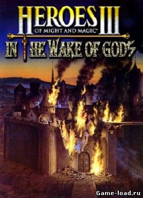 Heroes of Might Magic: in the Wake of gods v.3.58f (2013/Rus)