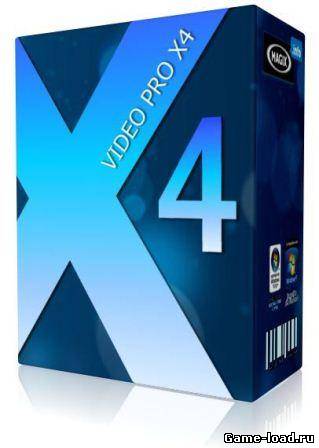 MAGIX Video Pro X4 11.0.5.26 (2013/Eng)