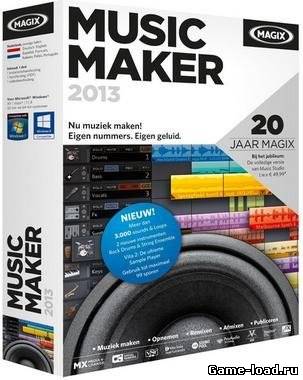 MAGIX Music Maker v.19.0.3.47 (2013/Rus)