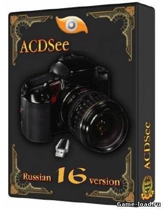 ACDSee v.16.1.88 (2013/Rus)