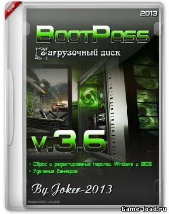 BootPass v.3.6 by Jocker (2013/RUS/PC/WinAll)