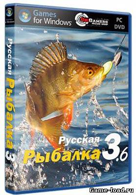 Русская рыбалка v.3.6 (2012/RUS/PC/Repack BoxPack/Win All)