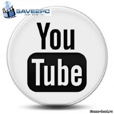 save2pc Ultimate v.5.33 Build 1457 (2013/Eng)