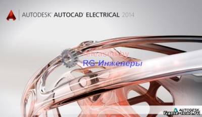 Autodesk AutoCAD Electrical 2014 (2013/Eng)