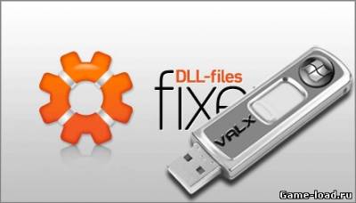 Dll-Files Fixer v.3.0.81.2643 portable (2013/Rus/Eng)