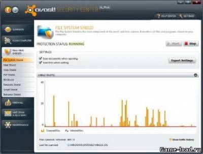 Update Avast! Virus Definitions DC 06.08 (2013/Rus/Eng)