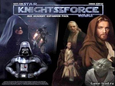 Star wars: Knights of the Force — jedi academy. Expansion Pack (2008-2011/RUS)