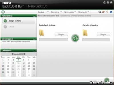 Nero BackItUp v.11.9.10301 (2012/MULTI/RUS/PC/Win All)