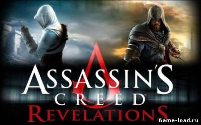 Assassin’s Creed: Revelations (2011/ENG/RUS/PC/RIP by R.G. BoxPack/Win All)