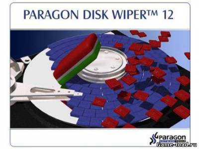 Paragon Disk Wiper 12 Compact (2013/Eng)