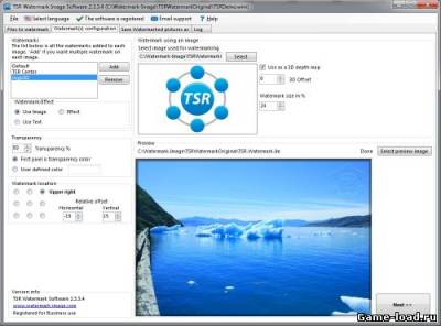 TSR Watermark Image 2.7.3.3