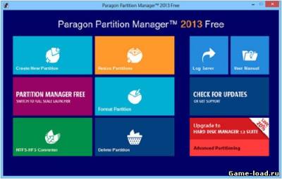 Paragon Partition Manager 2013 Free (2013/Eng)