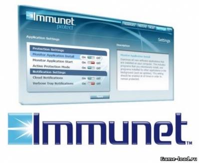 Immunet Protect v.3.0.12.9412 x32+x64 (2013/Eng)