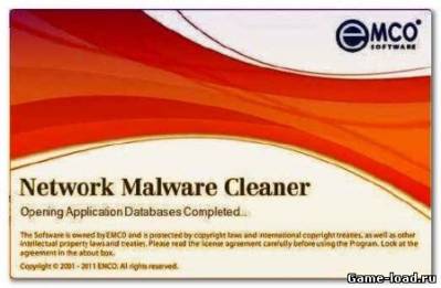 EMCO Network Malware Cleaner v.4.8.50.125 DC (2013/Eng)