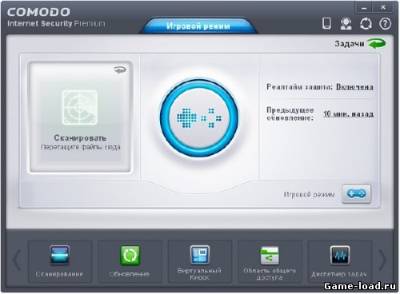 COMODO Internet Security v.6.2.282872.2847 (2013/Rus)