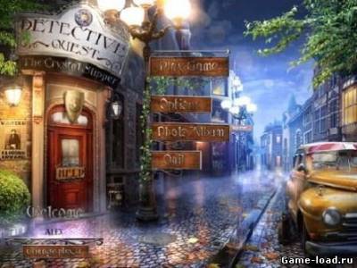 Detective Quest: The Crystal Slipper (2013/Rus)