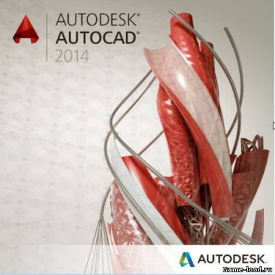 Autodesk AutoCAD 2014 I.18.0.0 ISZ (2013/Eng/R.G.Инженеры)