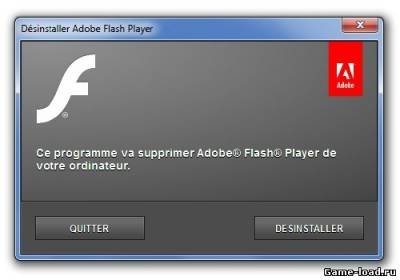 Adobe Flash Player v.11.5.502.113 Beta (2012/ENG/PC/Win All)