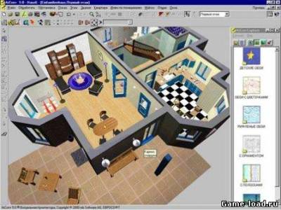 Arcon 3D Architektur Designer + Курс обучения (2013/RUS/PC/WinAll)