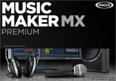 MAGIX Music Maker 2013 Premium MX (2013/Eng)