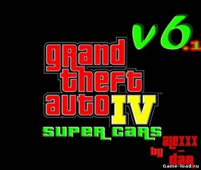 Grand Theft Auto 4 — Super Cars v.6.1 FINAL (2013/Rus)