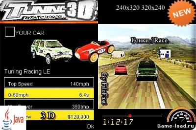 Tuning 3D Racing / Тюнинг 3D Гонки