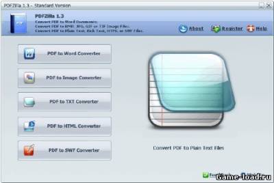 PDFZilla v.3.0.2 (2013/Rus/Eng)