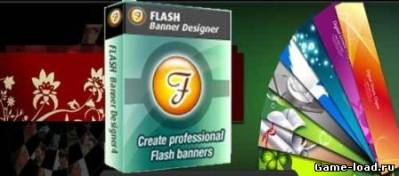 WebSmartz Flash Banner Designer v.5.0 (2013/Eng)