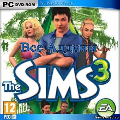 The Sims 3 Only Addons (2009-2013/RePack)