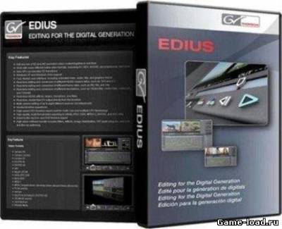 Grass Valley Edius 6.03 Retail 32bit+64bit (2011/ENG/PC)