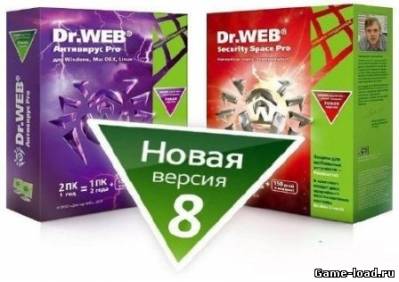 Dr.Web Anti-Virus + Dr.Web Security Space Pro v.8.0.8.04230 (2013/Rus)