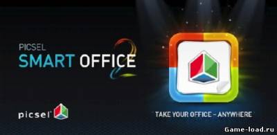 Smart Office 2 [2.1.3, iOS 4.3]