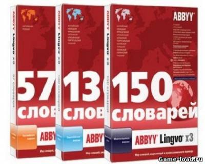 ABBYY Lingvo х3 Multilingual Plus 12 v.14.0.0.715 (2013/Rus)