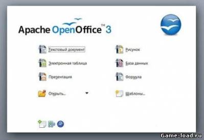 Apache OpenOffice v.3.4.1 (2012/RUS/PC/Win All)